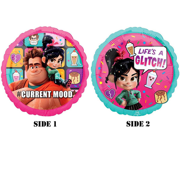 Wreck It Ralph balloon