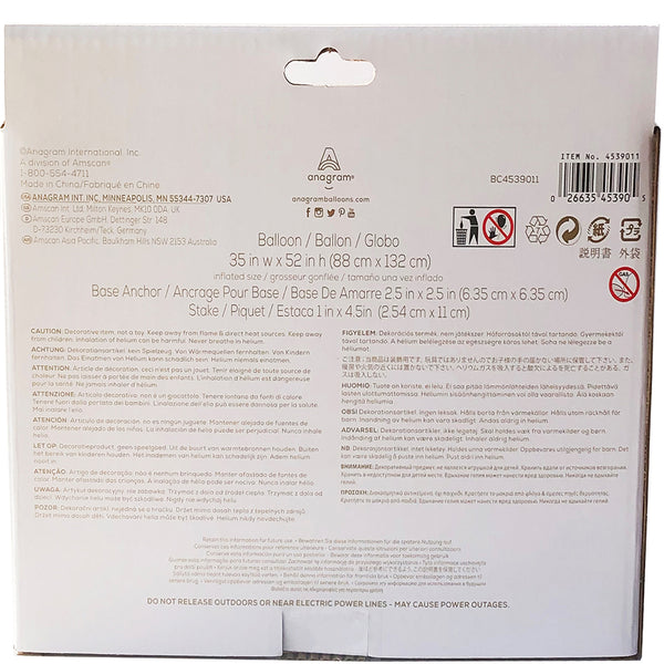 White Gold Airloonz Number 