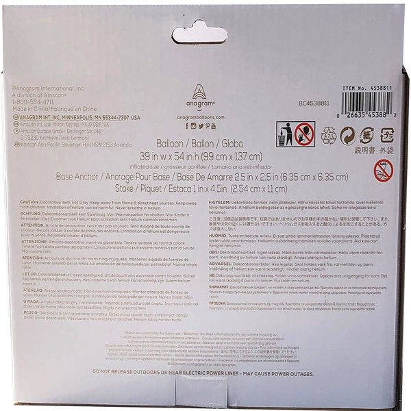 White Gold Airloonz 4