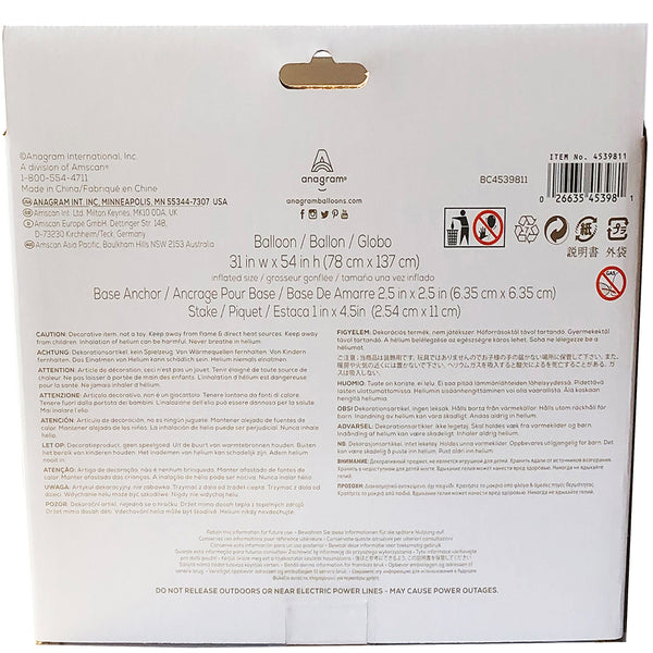 Silver airloonz number 6