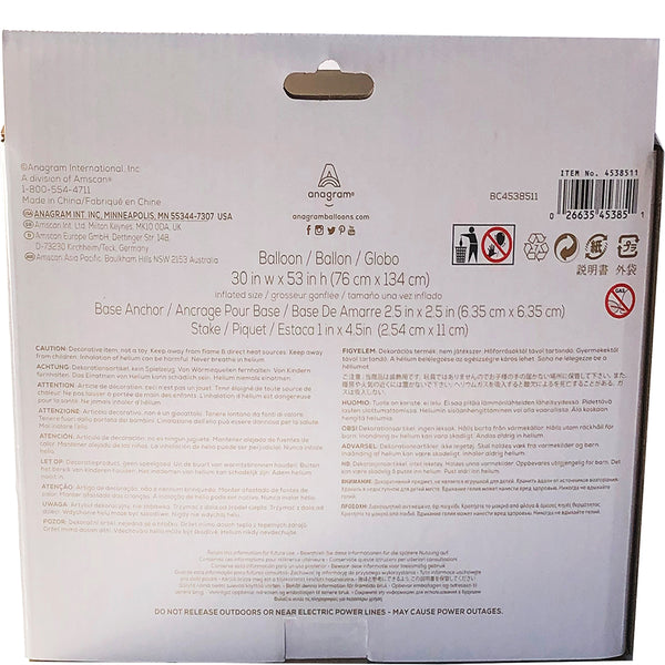 White Gold Airloonz 7