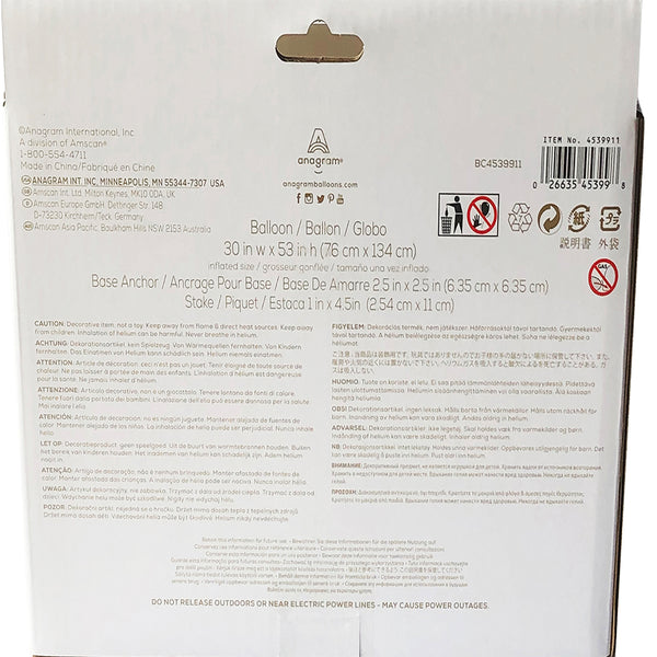 White Gold Airloonz 8