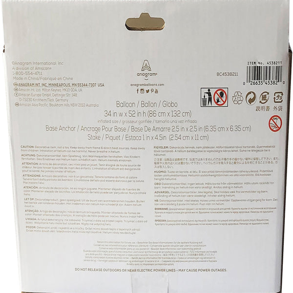 White Gold Airloonz 9