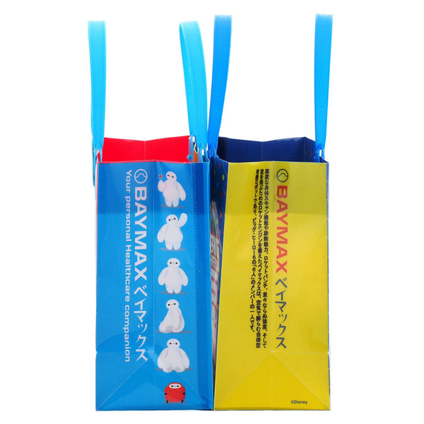 Big Hero Goodie Bags